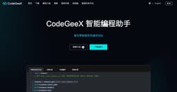 CodeGeeX Review: Free AI Coding Assistant for 100+ Languages