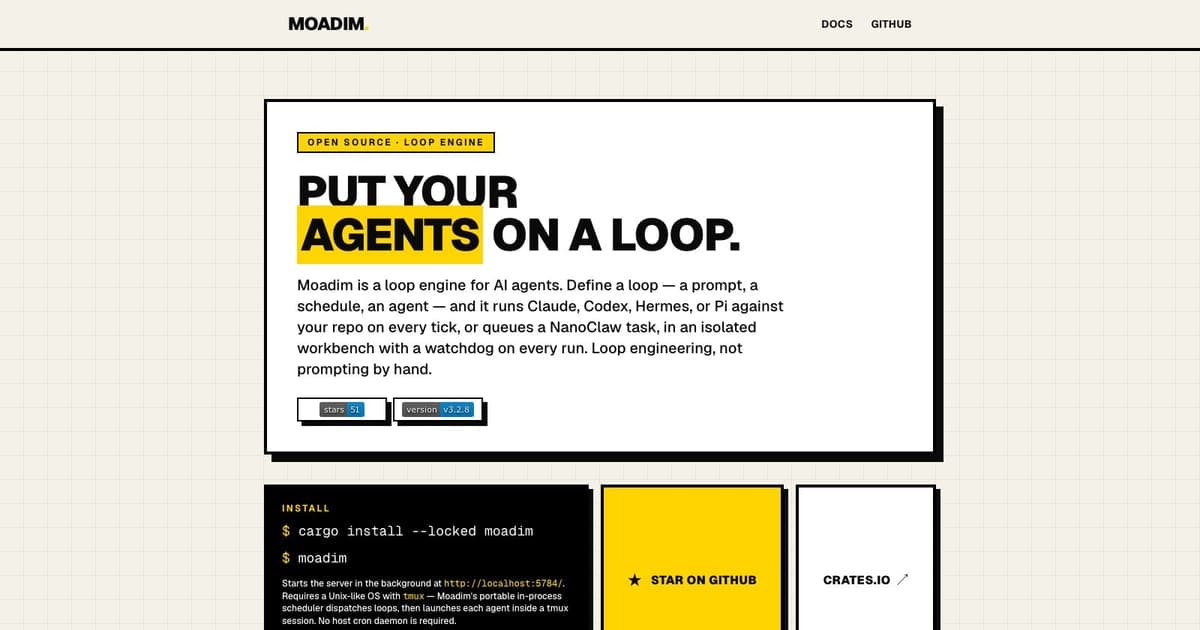 Moadim screenshot