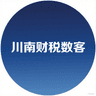 OpenHands logo