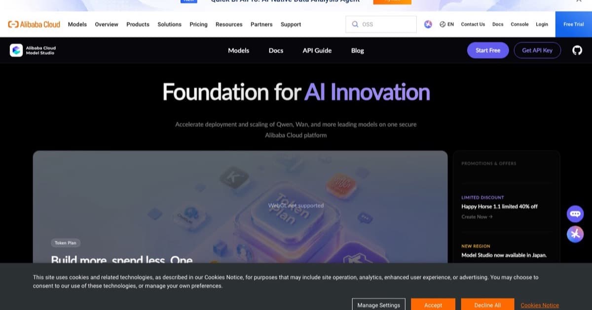 Alibaba Coding Plan screenshot