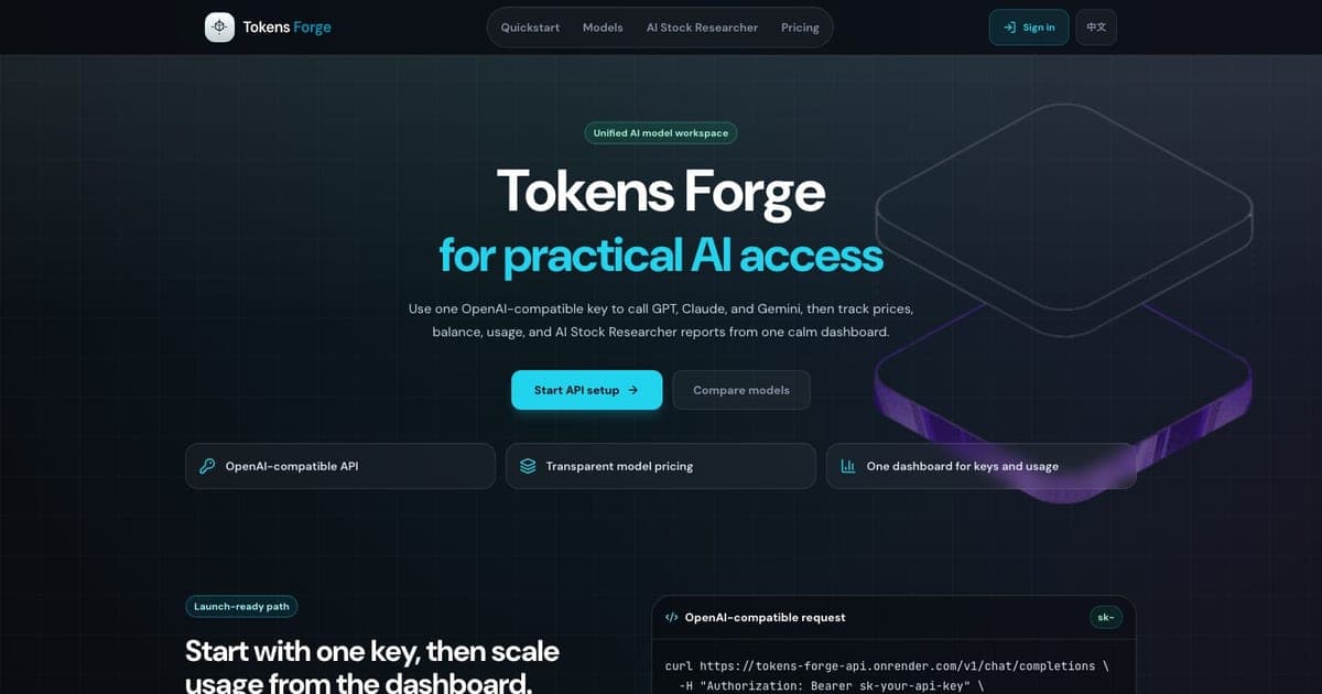 Tokens Forge screenshot